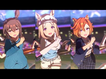 [ウマ娘ライブMAD] ソロパートが消失した Glorious Moment (全員私服)