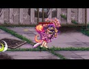 アラド戦記　ナイト