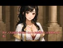 幼女無双と再起のダンジョン　第3話　無様な解散