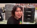 ねむこ「めじろうはマイナス！ネジネジ（めじ）はマイナスで覚えよう…めっちゃ覚えやすい！」　※電池を入れるとき、バネ（ねじねじ）側に電池のマイナス面を入れる話