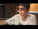 黒澤「ぐぬぬはめじろうで良いんだぁって…見る目がないっていうか、めじろうなんだｗ別にいいですけどね…」