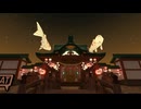 【VRChatワールド紹介】Vket4 Alaya Vijnana［Ri］