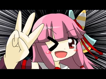 寿司！旨すぎる！～3皿目～【VOICEROID実況】
