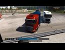 【ETS2】Driving Academy「技能チャプター2／広場での駐車」