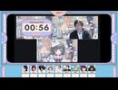 #107 【マーダーミステリー人狼】結チャンネル殺人事件 2戦目