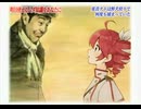 リフレインが叫んでいる Covered By 重音テト