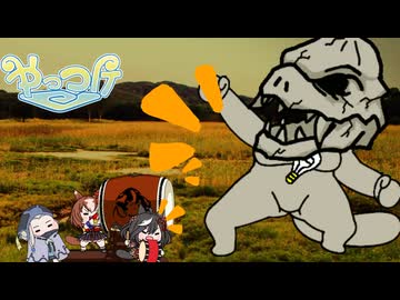 （ハクメイとミコチ）セン【たぬき】