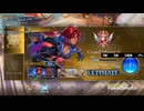 ウィッチ使ってたらいつの間にかプロになってた鬼たそ【シャドバWB/Shadowverse: Worlds Beyond】