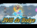 【モンスター娘TD】スキルで攻撃を避ける人間！？【冒険者】ラビィさんを紹介していきますよ！【ゆっくり実況】
