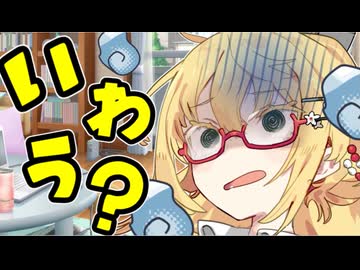 めでたい誕生日？【VOICEROID劇場】【弦巻マキ誕生祭2025】