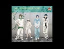 ALL TOGETHER NOW/越前リョーマ､手塚国光､幸村精市､真田弦一郎
