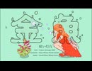 金魚/暗い灯台