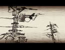 「捜索日誌」-結末- /VOICEPEAK