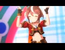【ウマ娘】ライブ（トウカイテイオー）グロウアップ・シャイン!