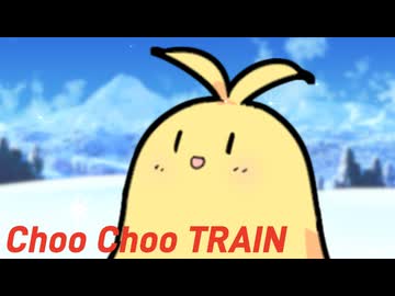 【けだマキマキ】Choo Choo TRAIN【踊ってみた】