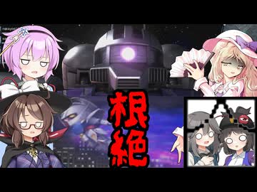 はるか様　おまとめ専用ページ 立ち絵まとめ 配布のお知らせ - ニコニ・コモンズ