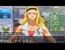Excel２級がIT犯罪捜査に挑む【プロジェクトハッカー 覚醒】実況 part8