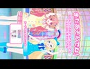 【音無し】250208-1235