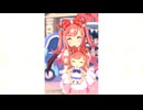 【アグネスデジタル】めにしゅき♡ラッシュっしゅ！【ウマ娘】