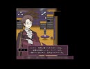 【実況】『Type & Hope!!』 Part37