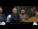 きずあおKingdom Come: Deliverance　17
