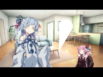 こんな暑い時は
