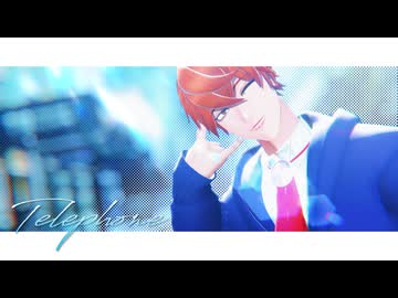 【MMDJB】Telephone【真経津晨】