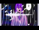 【UTAUカバー】プラトニックなラブという。【唄音ウタ(デフォ子)︎︎♀】