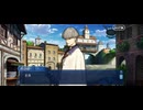 【FGO】幕間の物語（不滅なるものへ） (15)
