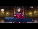 【FGO】幕間の物語（不滅なるものへ） (12)