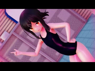 【Fate/MMD】美遊「Masked bitcH」