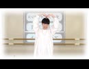 【空祢】カタオモイ 踊ってみた【オリジナル振付】