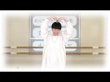 【空祢】カタオモイ 踊ってみた【オリジナル振付】