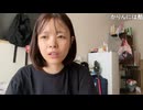 ぐぬぬ「めじろうが過去にどんな行い（悪行）をしたか、正直詮索しなかったのはある…彼に興味がなかったんよ…」