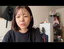 ぐぬぬ「めじろうはワンナイトも狙ってないと思ってたし…ワンナイトの被害に遭ってたら私が暴露するんじゃない？分かんないけど…」　※おっちち姫やちぁむなど付き合ってもない女性を部屋に連れ込んだ過去あり