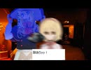 すすきのの悪魔☆