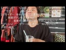 七原くん2025年9月15日 第5回　野外学習　夏の終わり　2⑦