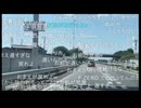 七原くん2025年9月15日 第5回　野外学習　夏の終わり　2⑧