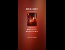 闇を裂く旋律 7