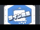 【キル集】Jensation - Delicious｜Line_company highlight#114514810931【フォートナイト】