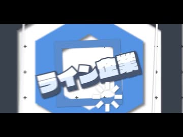 【キル集】Jensation - Delicious｜Line_company highlight#114514810931【フォートナイト】