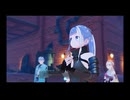 43歳の夏の大冒険⁉『ライザのアトリエ３ 〜終わりの錬金術士と秘密の鍵〜』【ネタバレ注意】112