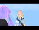 空が結ぶ縁#001「お隣、いいですか」【VOICEROID劇場】