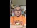 日本人を困窮される2つの理由。【ビルゲ・ファースト】1000003345