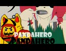 パンダヒーロー　【重音テト】　【UTAUカバー】