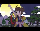 【MMDモデル配布】いまだけ月見食べ美で「ワールドワイドワンダー」