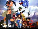 SHAMAN KING（2001）Over Soul op1