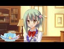 【瀬奈は俺の嫁だから！】