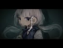 ∫   -  feat.可不