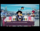 ポーショノミクス◆day29-30
